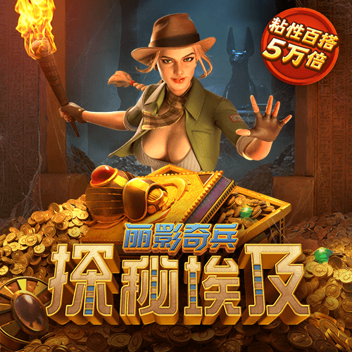 PJ9038:COM-WWW:PJ9038:COM截图4