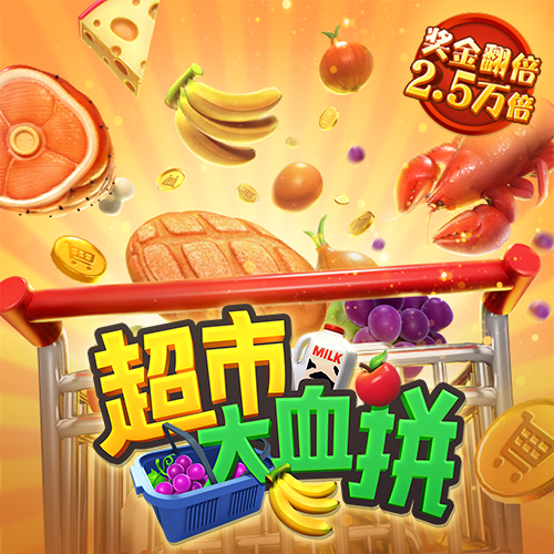 IM体育APP下载客户端