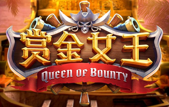 永利299app下载截图0