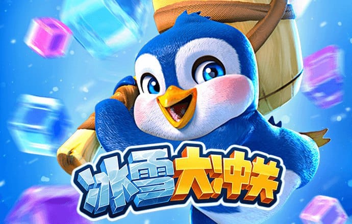 酷游app官方下载