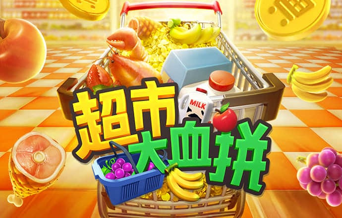 4012X:COM-WWW:4012X:COM截图4