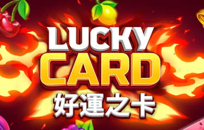 杏鑫注册登陆下载