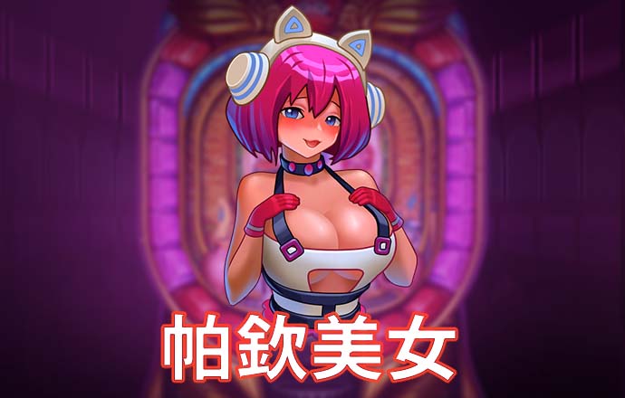 VN6:CC-WWW:VN6:CC