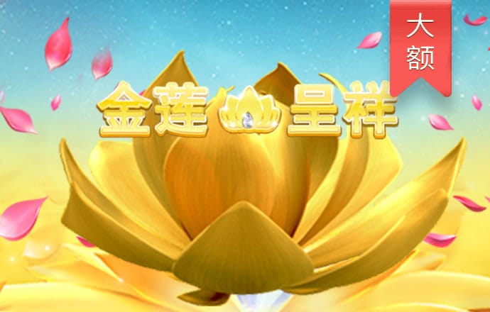 c85彩票网